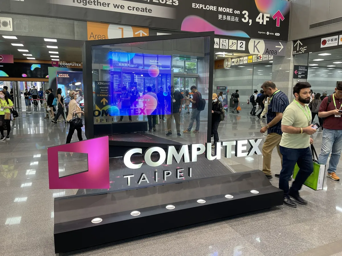 COMPUTEX 大廳